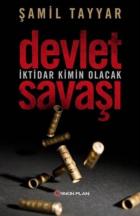 Devlet Savaşı