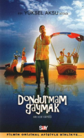 Dondurmam Gaymak