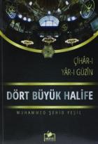 Dört Büyük Halife