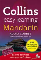 Easy Learning Mandarin Audio Course Easy Learning Mandarin Audio Course