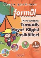 Formül 1. Sınıf Tematik Hayat Bilgisi Konu Anlatımlı Fasikülleri