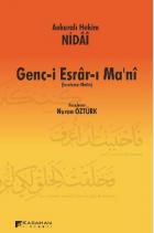 Genc-i Esrar-ı Ma’ni