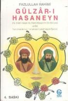 Gülzar-ı Hasaneyn