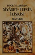 Hicri 2. Asırda Siyaset - Tefsir İlişkisi