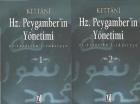 Hz. Peygamberin Yönetimi