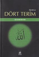 İslam ve Dört Terim