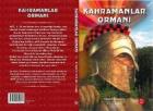Kahramanlar Ormanı Kahramanlar Ormanı