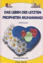 Lernkarten - Das Leben Des Letzten Propheten Muham