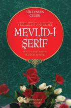 Mevlid-i Şerif (Küçük Boy-Karton)