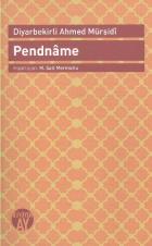 Pedname