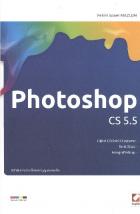 Photoshop CS 5.5