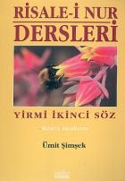 Risale-i Nur Dersleri 2 Yirmi İkinci Söz İkinci Makam