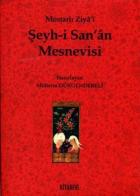 Şeyh-i San’an Mesnevisi