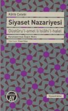 Siyaset Nazariyesi