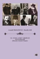 XX. Yüzyıl Gürcü Edebiyatı İncelemeleri