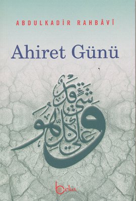 Ahiret Günü