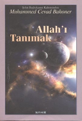 Allah’ı Tanımak