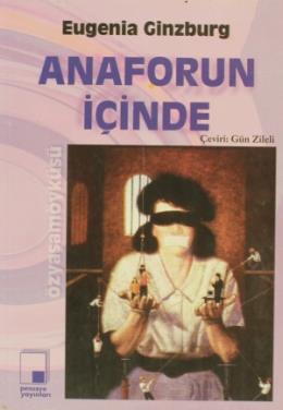 Anaforun İçİnde