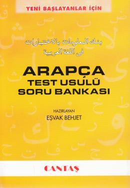 Arapça Test usulü Soru Bankası