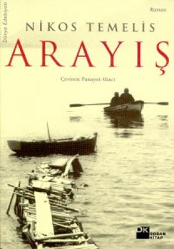 Arayış