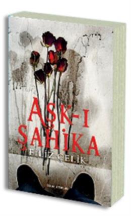 Aşk-ı Şahika