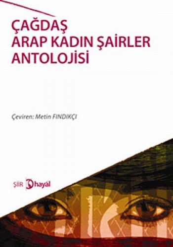 Çağdaş Arap Kadın Şairler Antolojisi %17 indirimli