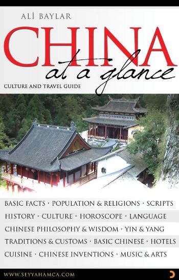 China at a Glance Culture and Travel Guide %17 indirimli Ali Baylar