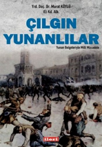 Çılgın Yunanlılar