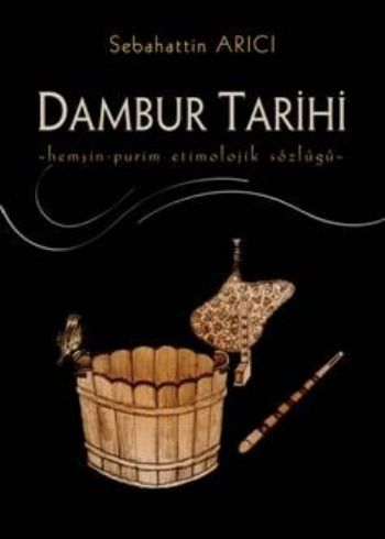 Dambur Tarihi