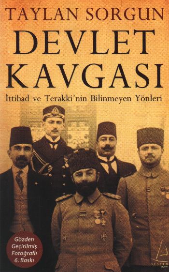 Devlet Kavgası