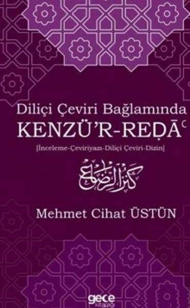 Diliçi Çeviri Bağlamında Kenzür - Reda