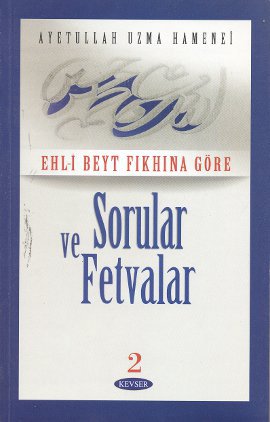 Ehl- Beyt Fıkhına Göre Sorular ve Fetvalar 2