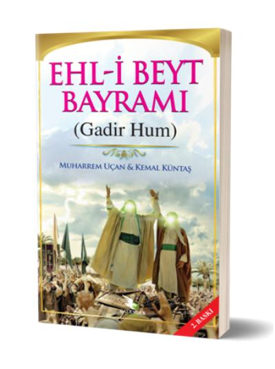 Ehl-i Beyt Bayramı (Gadir Hum)