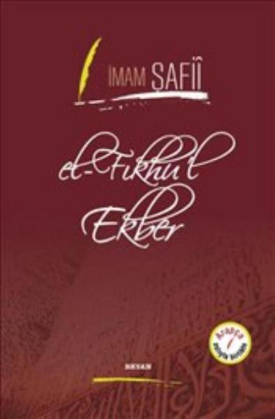 El-Fıkhul Ekber