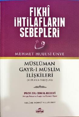 Fıkhi İhtilafların Sebepleri