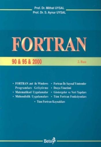 Fortran 90  95  2000