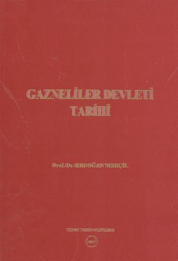 Gazneliler Devleti Tarihi