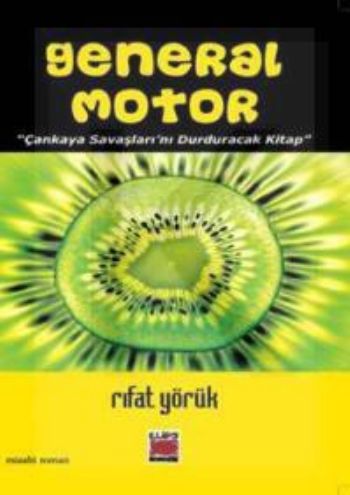 General Motor