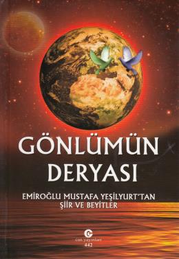 Gönlümün Deryası