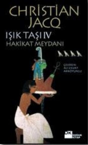 Hakikat Meydanı Işık Taşı-4