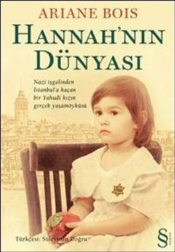 Hannahnın Dünyası