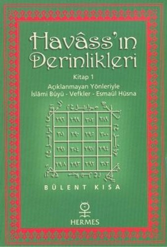 Havassın Derinlikleri-1 %17 indirimli Bülent Kısa