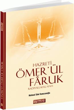 Hazreti Ömer'ül-Faruk