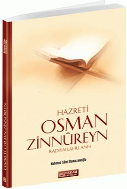 Hazreti Osman Zinnureyn