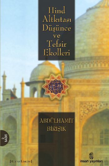 Hind Altkıtası Düşünce ve Tefsir Ekolleri %17 indirimli Abdülhamit Bir