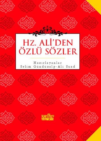 Hz.Aliden Özlü Sözler