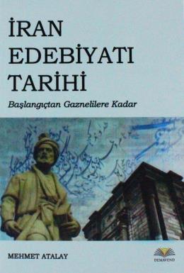 İran Edebiyatı Tarihi