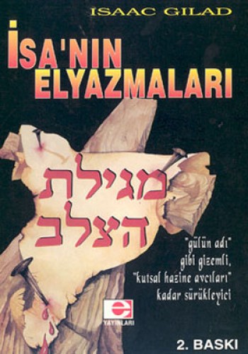 İsa’nın El Yazmaları