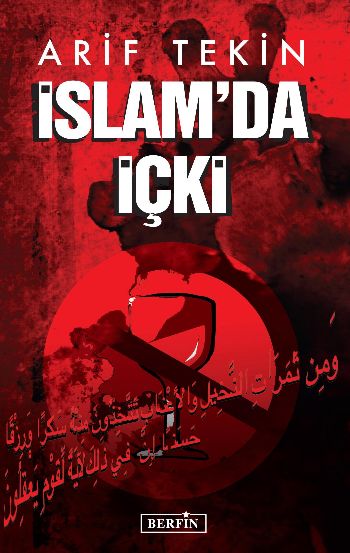 İslamda İçki