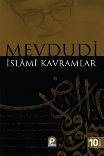 İslami Kavramlar %17 indirimli Mevdudi